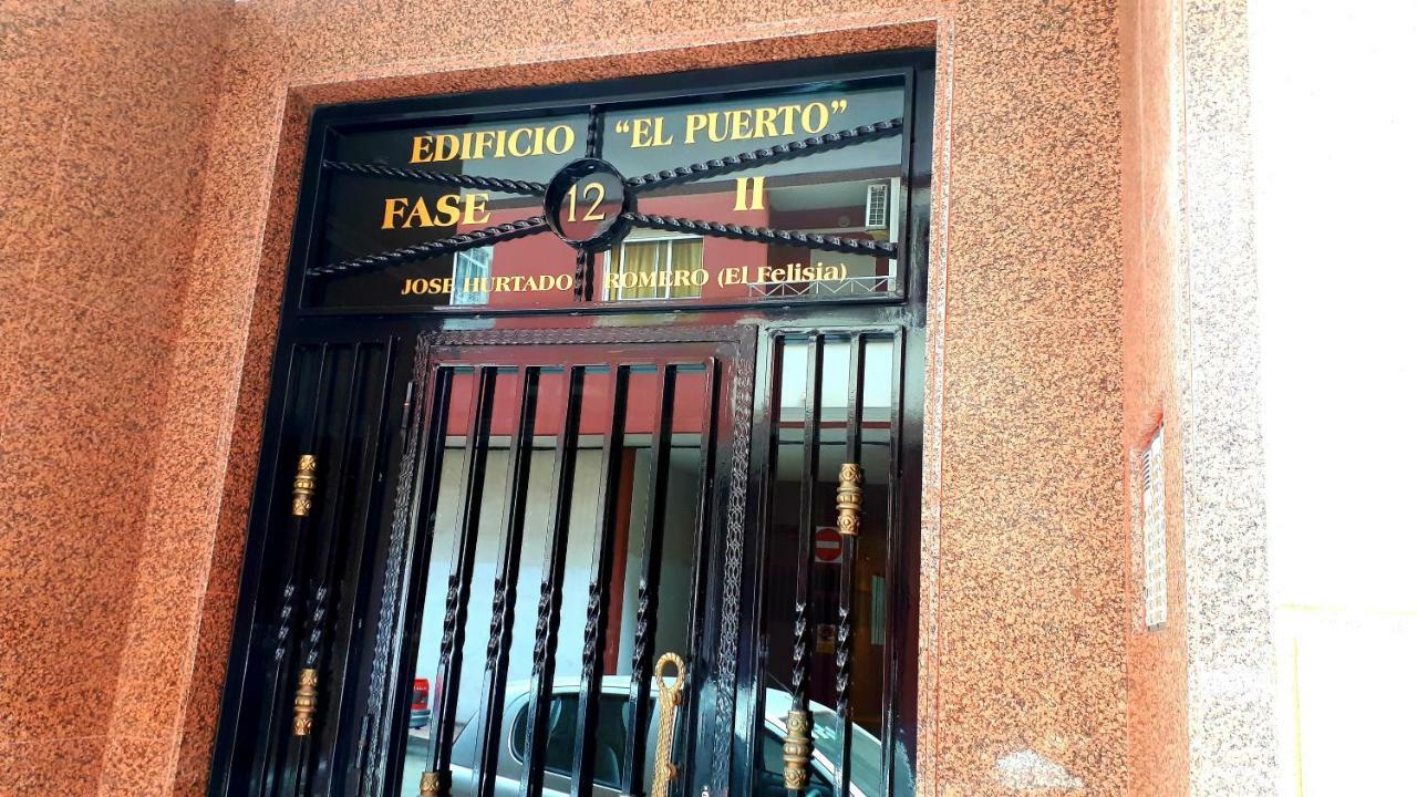 Jose Hurtado Apartamento Torrevieja Extérieur photo
